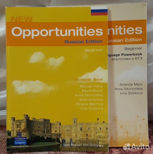 Английский Комплект New Opportunities, Beginner