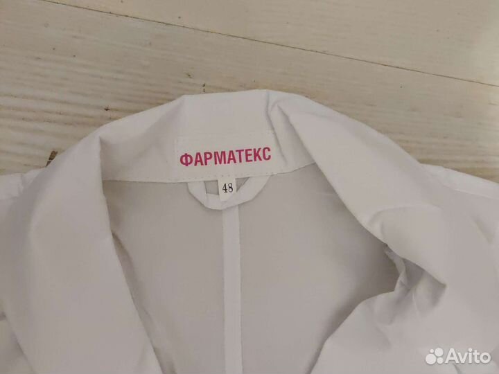 Медицинский халат женский новый 48р