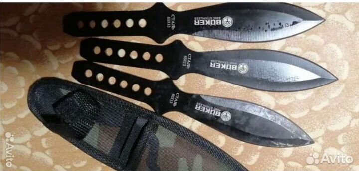 Метательные спортивные ножи не холодное оружие