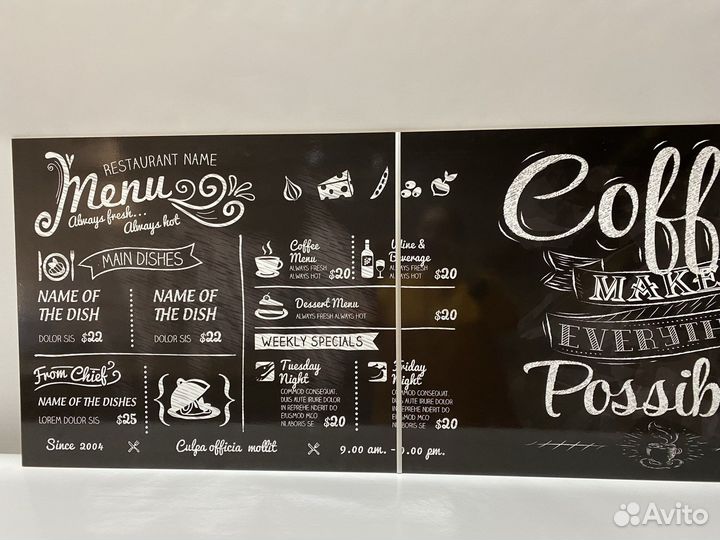 Кухонный фартук на стену 1400*600мм