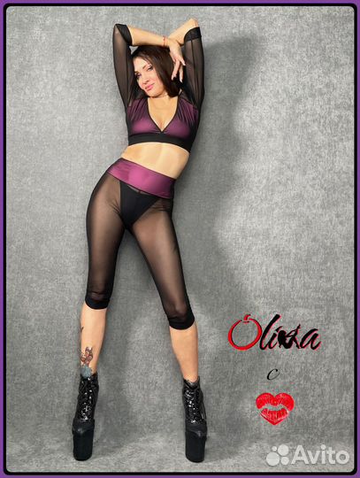 Костюм из сетки и бифлекса «Carmen»