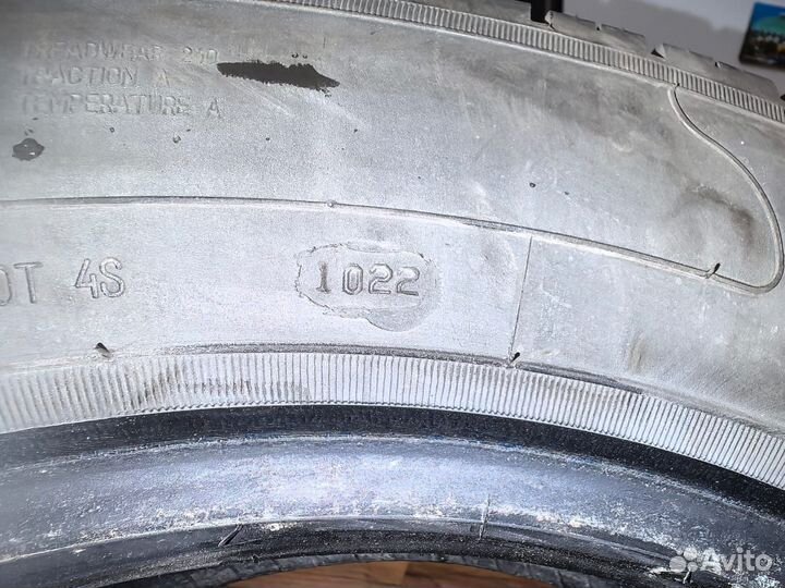 Белшина Artmotion Бел-280 185/65 R15 88H