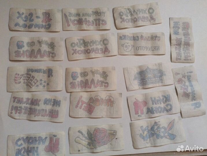 Наклейка, вкладыш, переводка 1990-х годов
