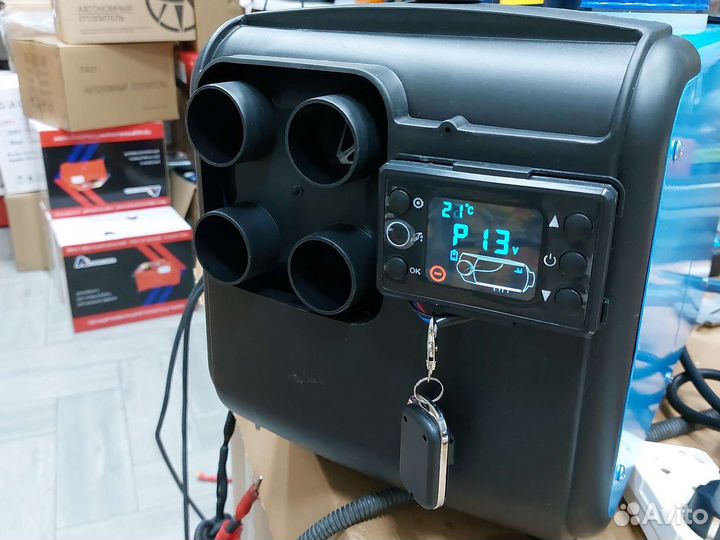 Тепловая пушка дизельная 5кВт