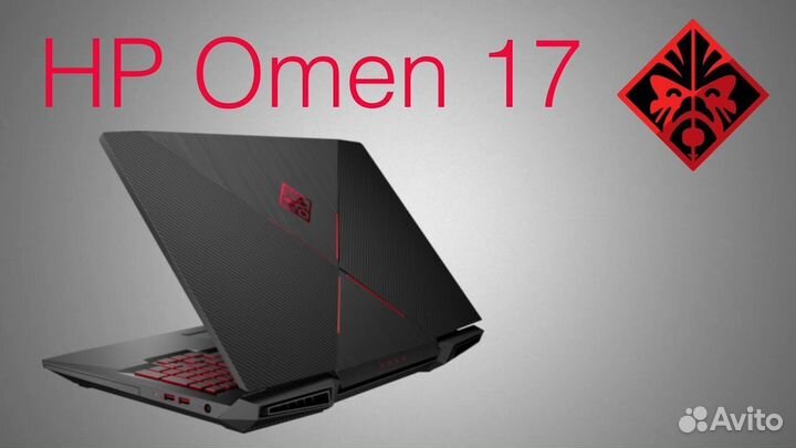 HP Omen 17.3/i7-7700/16Gb/GTX4gb/SSD512+HDD1Tb 184