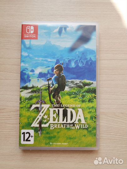 The legend of zelda breath of the wild switch