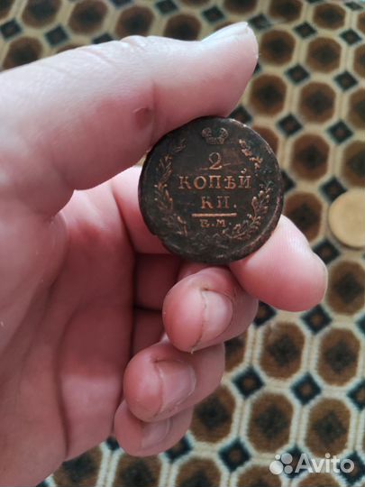 Старые монеты времён Российской империи и СССР