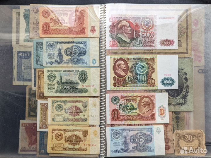 Альбом с банкнотами разных стран