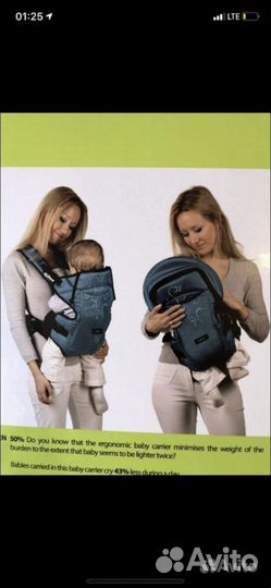 Рюкзак переноска кенгуру новый