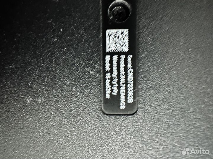 Ноутбук hp 4 ядерный 8 Gb модель 15-ba526ur