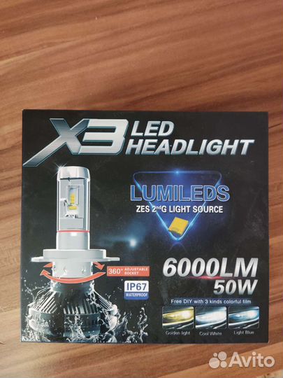 Лампа X3 Led Headlight H11