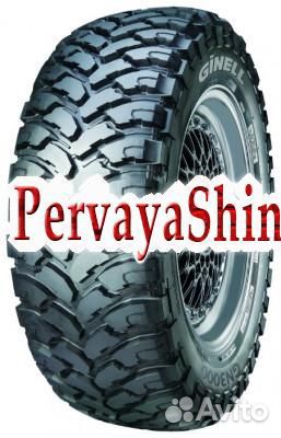 Ginell GN3000 305/70 R16