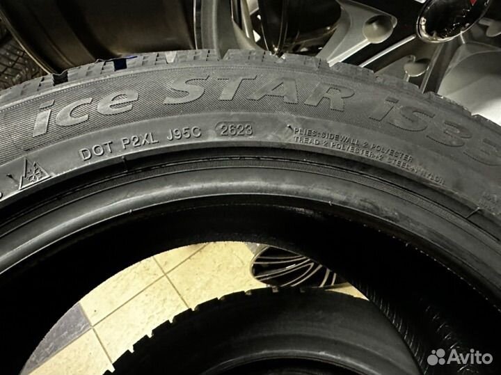 Landsail Ice Star IS33 245/45 R18 102T