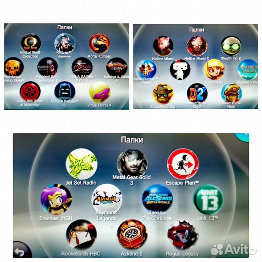 PS Vita 64 gb (ориг флешка) HEN + игры