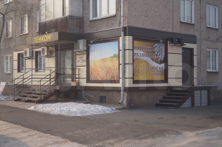 Свободного назначения, 60 м²