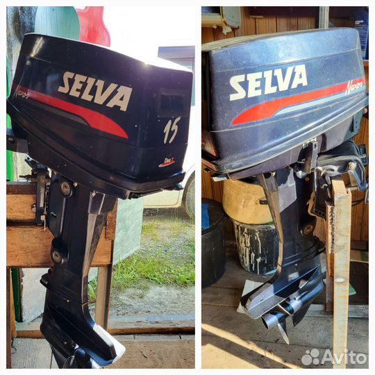 Продам мотор