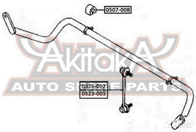 Втулка переднего стабилизатора D23 0507-008 asva