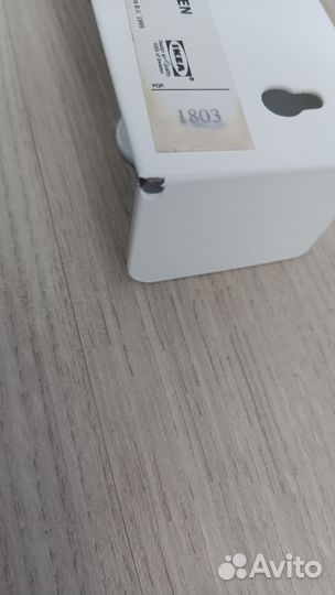 Вешалка для одежды IKEA