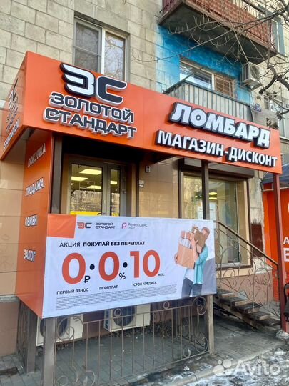 Xbox Series S 512 Gb (107 шк)