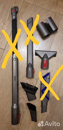Насадки для пылесоса Dyson