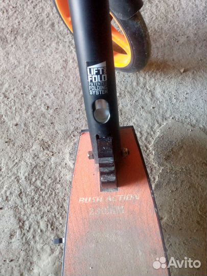 Самокат складеой