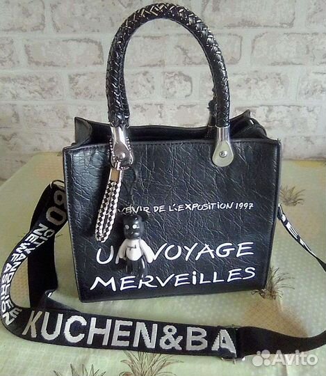 Сумка женская