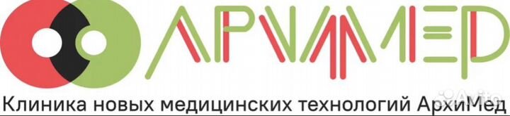 Медицинская сестра