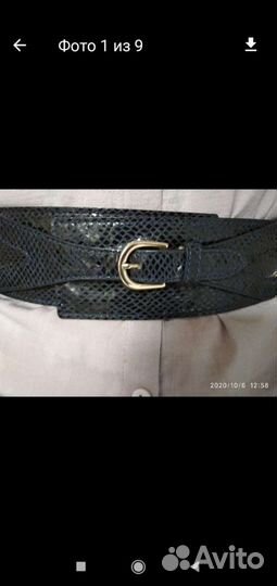 Ремень женский Love Republic