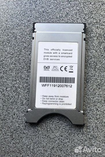 Смарт карта тв contax (cam модуль)