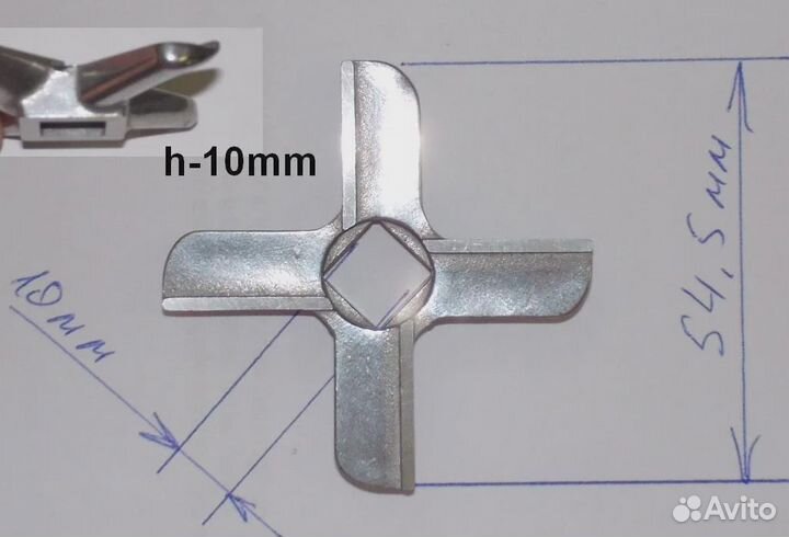 Нож для мясорубки Bork, Zelmer, Mouilinex (новый т