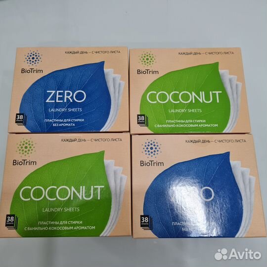 Пластины для стирки гринвей