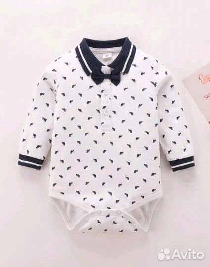 Костюм праздничный