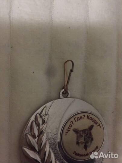 Медаль за актив. участие в турнире Что Где Когда