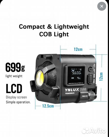 Видеосвет yongnuo ynlux100 с б/п