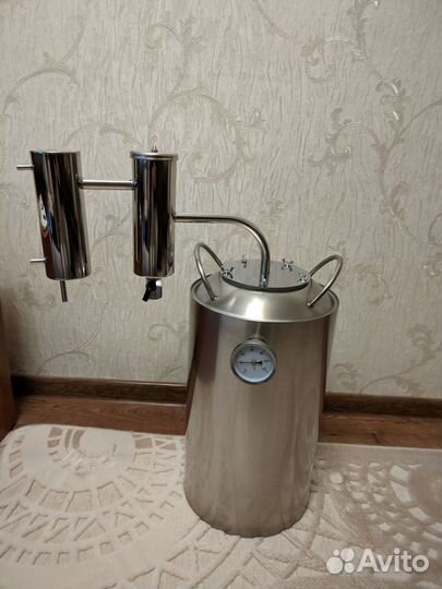 Самогонный аппарат Дымка 20л