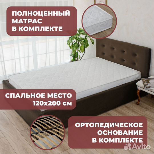 Кровать с подъемным механизмом