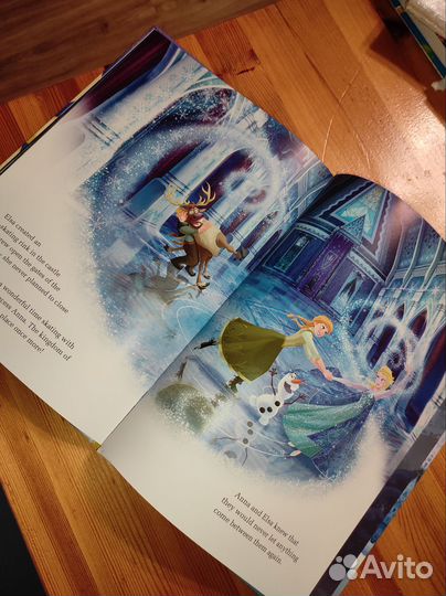 Frozen