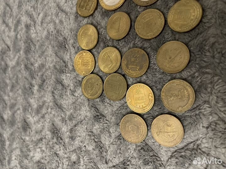 Монеты юбилейные 10рублей