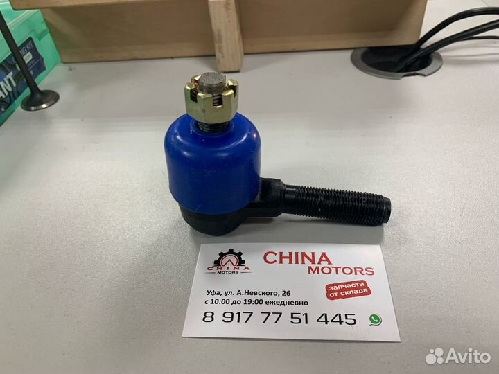 Наконечник рулевой тяги (короткий) Great Wall Deer