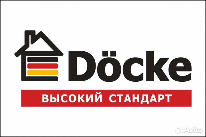 Кладовщик