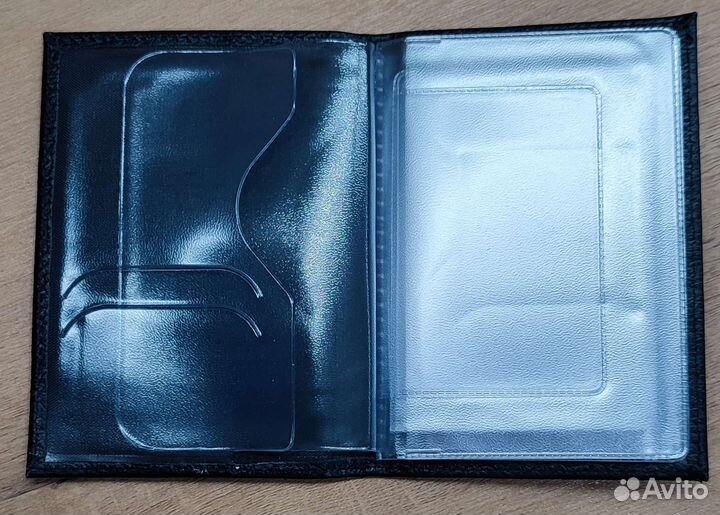 Обложка для автодокументов натуральная кожа
