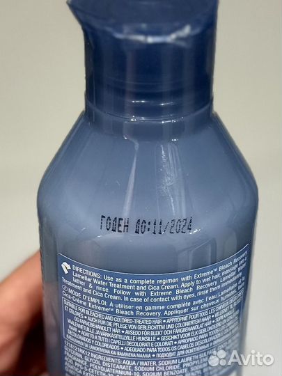 Redken шампунь, крем Новый