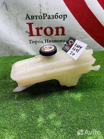 Расширительный бачок Toyota Rav4 xa40 xa45