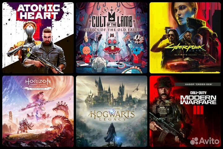 Подписка PS Plus Extra 12 месяцев PS4 PS5