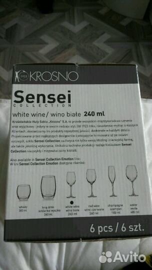 Krosno white wine 6шт