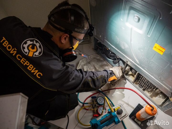 Ремонт холодильников стиральных посудомоечных маши