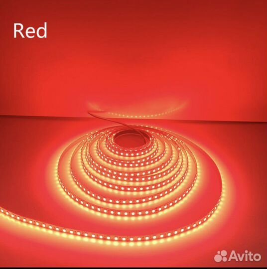 Светодиодная лента v12