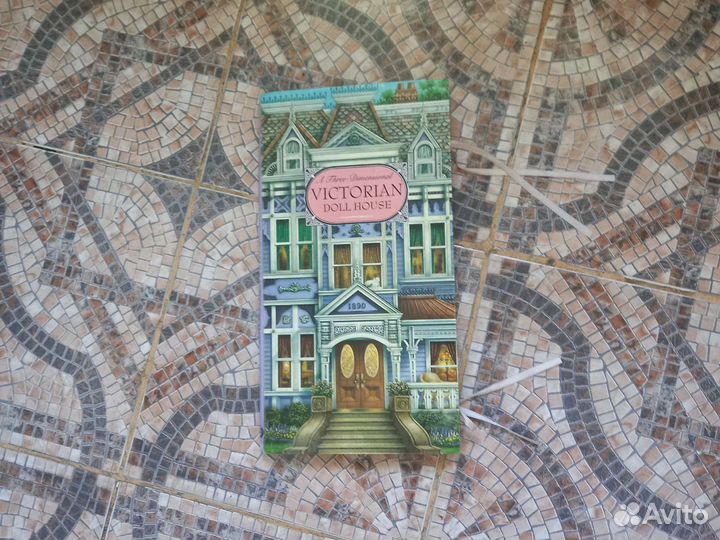 Бумажный дом. Книга-раскладушка кукольный домик