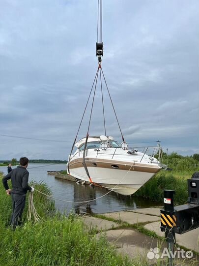 Four Winns 318 Vista