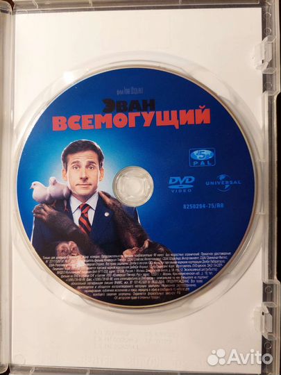 Фильмы: Ночь в музее
